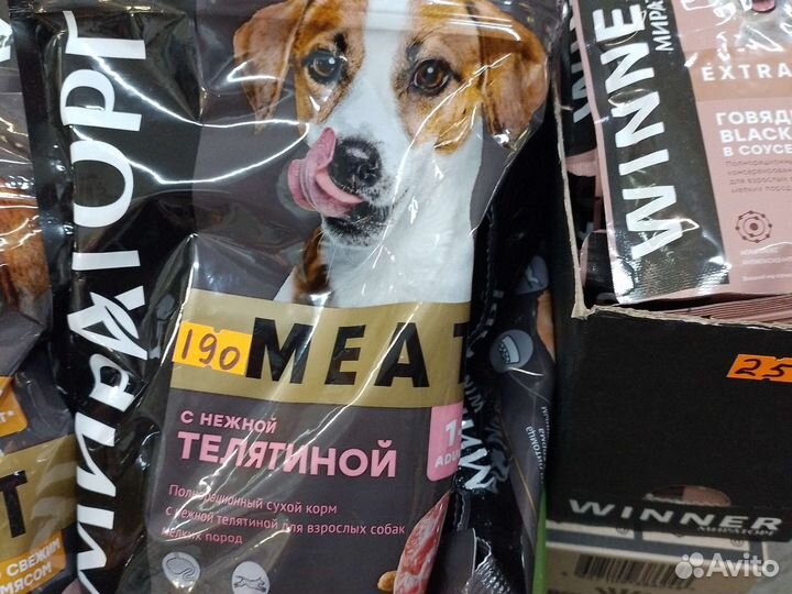 Корм для кошек и собак мираторг