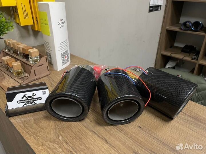 Насадка на глушитель с подсвтекой