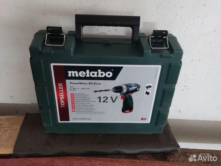 Кейс для инструмента metabo