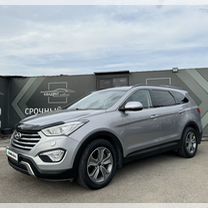 Hyundai Grand Santa Fe 2.2 AT, 2015, 127 587 км, с пробегом, цена 2 330 000 руб.