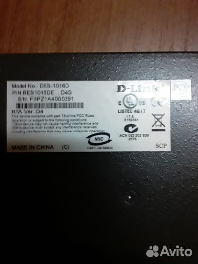 Хаб Коммутатор DES-1016D