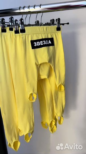 Товарный остаток детской одежды