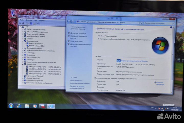 Классный ноутбук Lenovo B560 на i3 с SSD