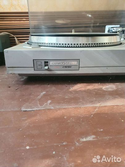 Виниловый проигрыватель