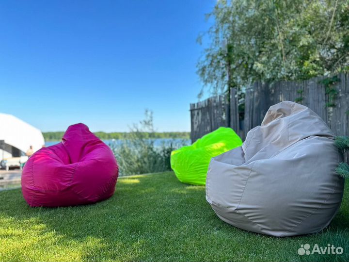 Аренда кресло мешок кресло груша разные цвета