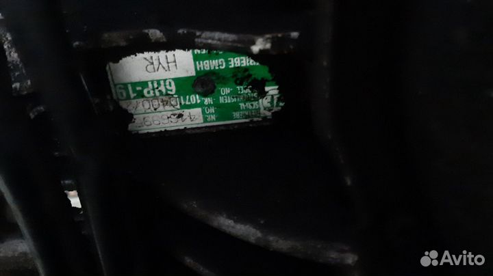 Коробка АКПП HYR Audi A6 C6 4F 3.2