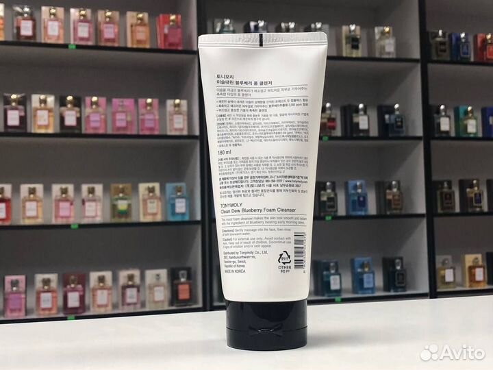 Пенка для умывания Tony Moly Clean Dew черника