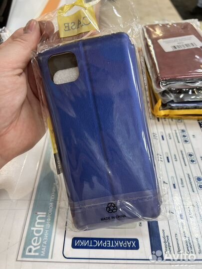 Чехол книжка для телефонов Realme в ассортименте