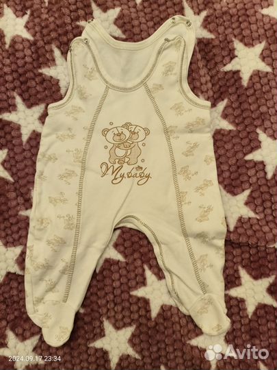 Набор детской одеждЫ 0-3 мес