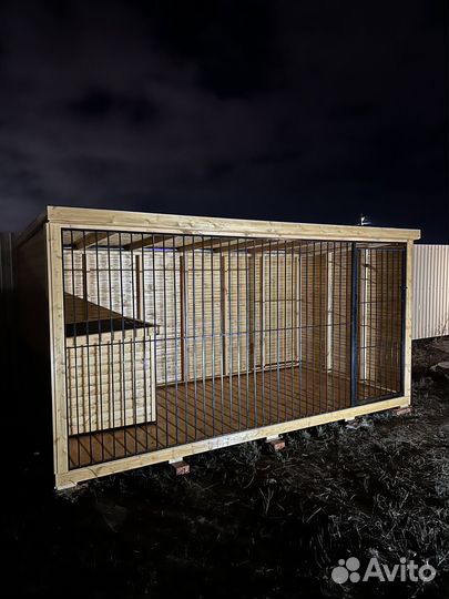 Вольер для собак