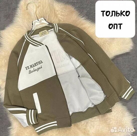 Бомпер оптом