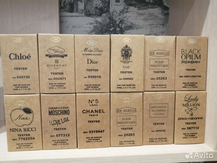 Тестеры 50мл