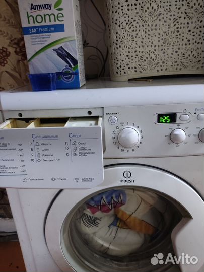 Стирка пледов, одеял, спецодежды, мягких игрушек