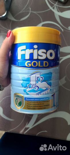 Смесь friso gold 1