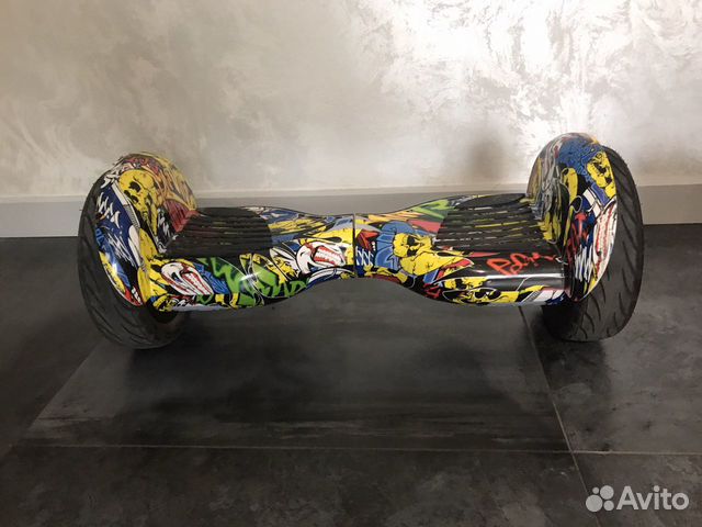 Гироскутер