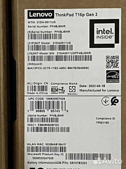 Lenovo ThinkPad T15p i7-12700H RTX3050
