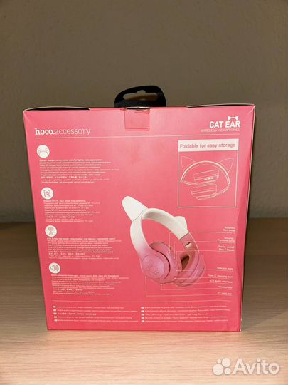 Беспроводные наушники