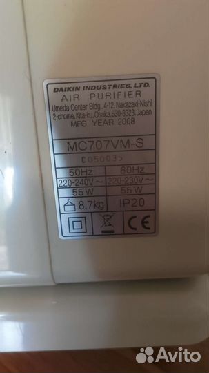 Очиститель Daikin MC707VM-S