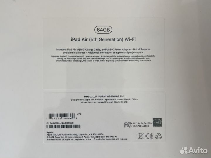 iPad air 64 wifi 5 поколение pink