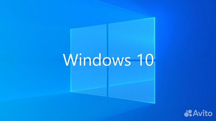 Ключ Windows 10 pro