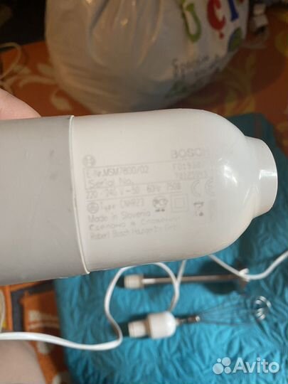 Запчасти от блендера bosch