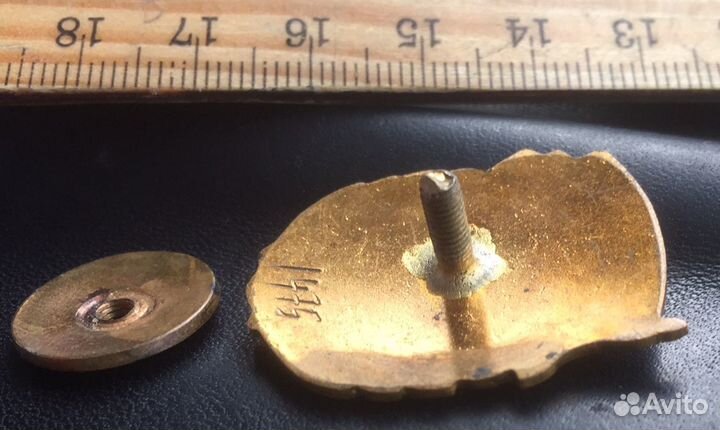 Знак Отличник соцсоревнования