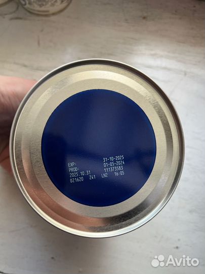 Детская смесь