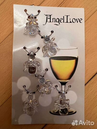 Набор подвесок для бокалов