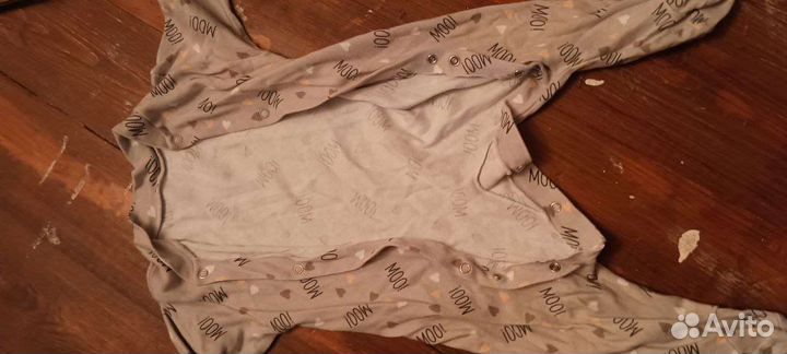 Одежда для детей пакетом