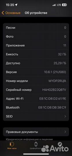 Часы Apple Watch SE 1 40 mm Black