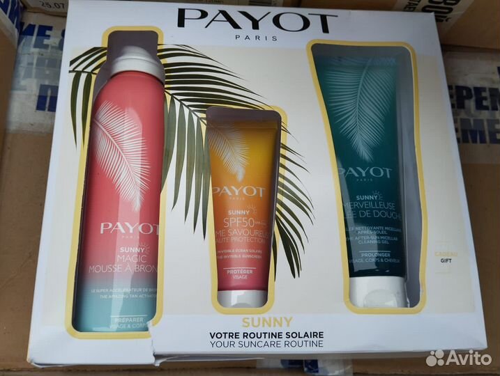 Payot набор