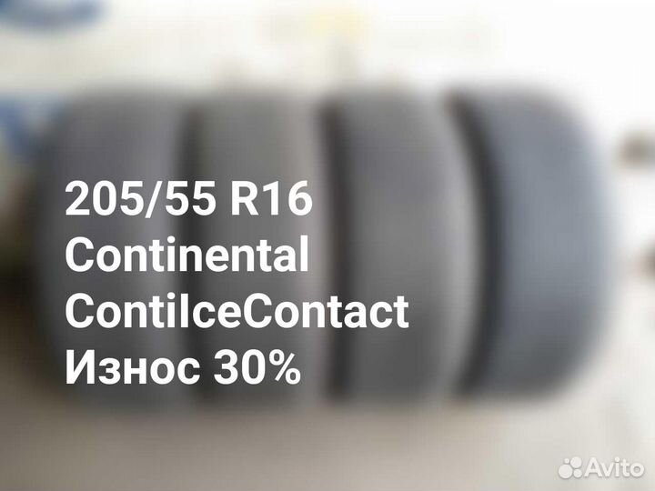 Continental ContiIceContact 205/55 R16 94T