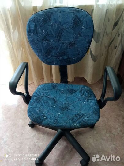 Компьютерное кресло