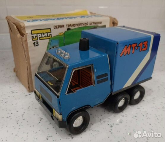 Машинка СССР Грузовик триг - мт13 Верхняя Пышма. Х