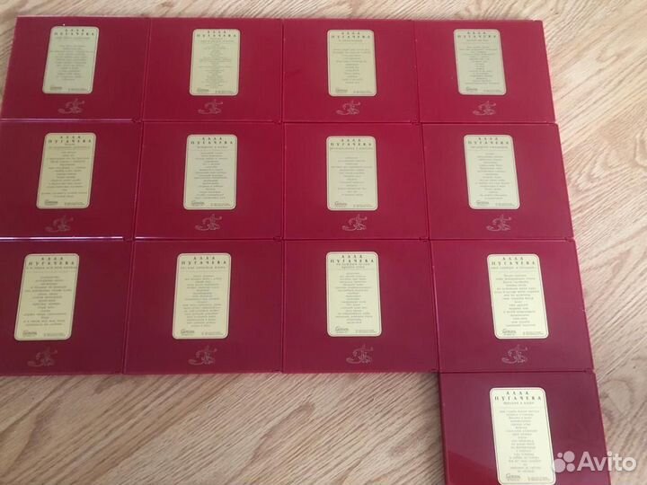 Золотая коллекция Алла Пугачева