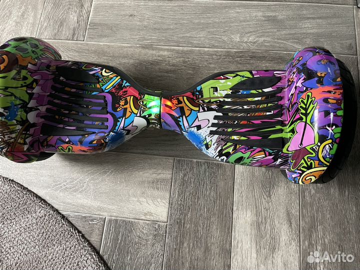 Гироскутер