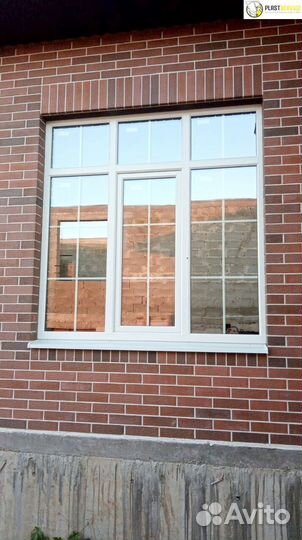 Пластиковые окна, окна пвх для домов и коттеджей