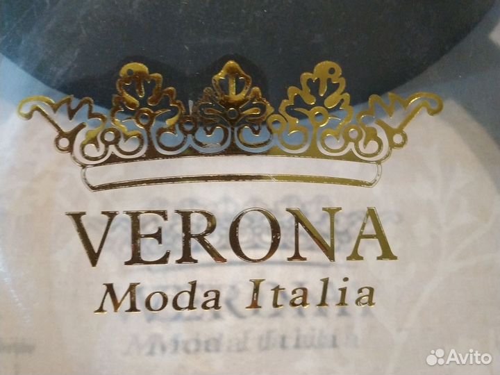 Чайный сервиз