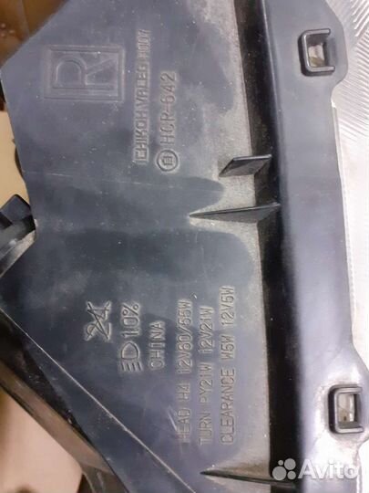 Фары ниссан нв 200