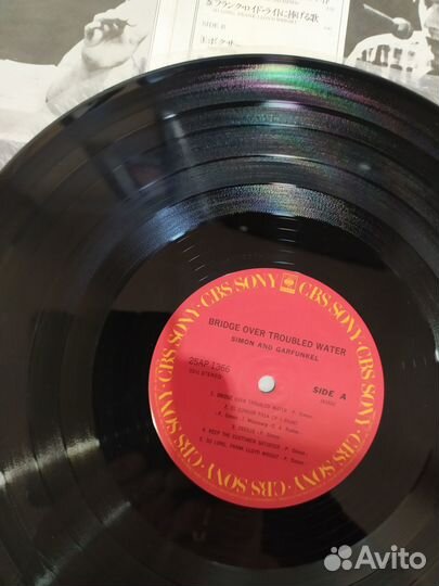 LP - Simon & Garfunkel - 1979