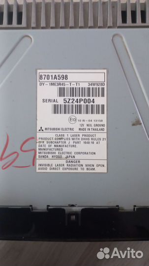 Магнитола штатная на Митсубиси Л200