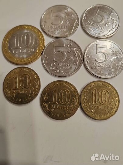 Юбилейные монеты России 2013-2015 год