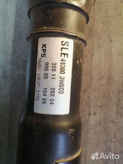 Карданный вал киа спортедж 3