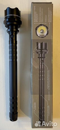 Фонарь FormOptik Tactical FTC260