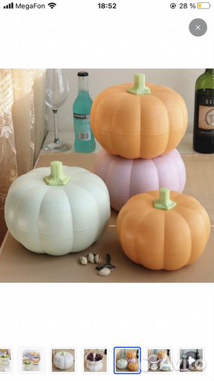 Фруктовница и конфетница этажерка