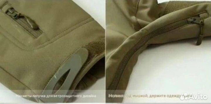 Тактический костюм демисезонный softshell