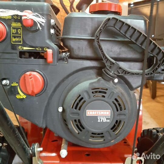 Снегоуборщик Craftsman 88957