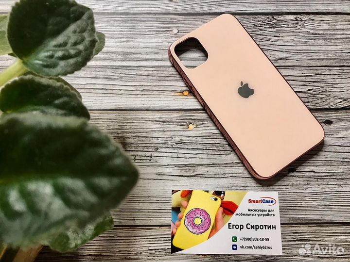 Стеклянные чехлы iPhone 11