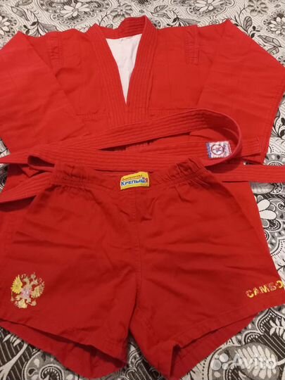 Костюм для самбо