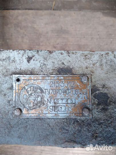 Пресс 2253М2 10 тонн